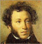 Alexander Pushkin